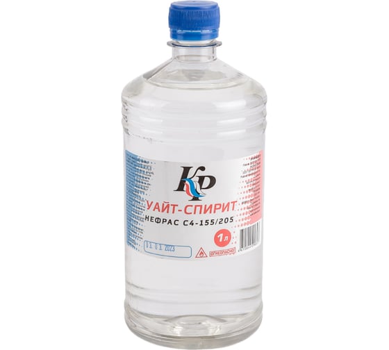 Уайт-спирит КР 1 л 4607109830444_NEW