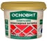 Эпоксидная эластичная затирка Основит ПЛИТСЭЙВ XE15 Е черный 025, 2 кг 84389 1