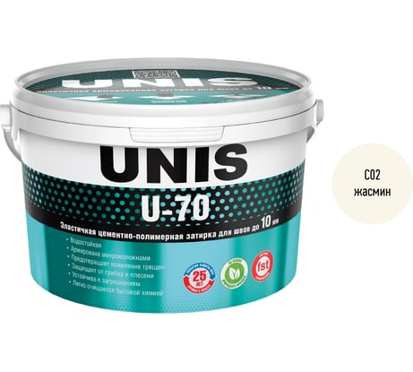 Затирка UNIS U-70 жасмин С02, 2 кг 4607005185051