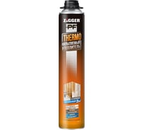 Напыляемый утеплитель ZIGGER THERMO проф. 870мл/940г 01-03-44