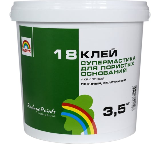 Клей для плитки и паркета Радуга Р-18 3,5 кг 4607017511527
