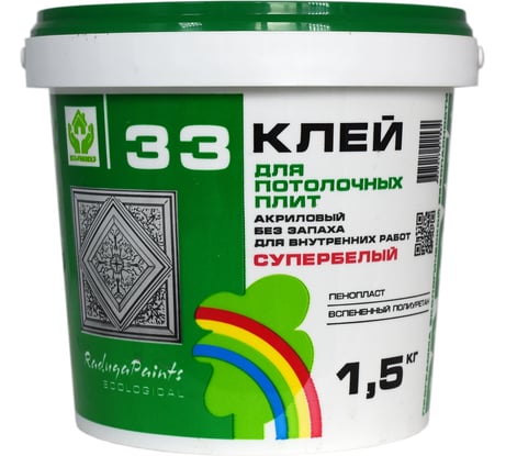 Клей для потолочных плит Радуга ВДАК Р-33 1,5 кг 4607017511534