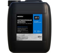 Антиморозная добавка для бетонов и растворов MEDERA Anti-Frost 160 для работ при t не ниже -15 градусов, на основе формиата натрия, 10 л 2033-10