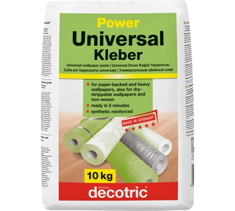 Универсальный обойных клей Pufas Decotric POWER 10 кг 022106026