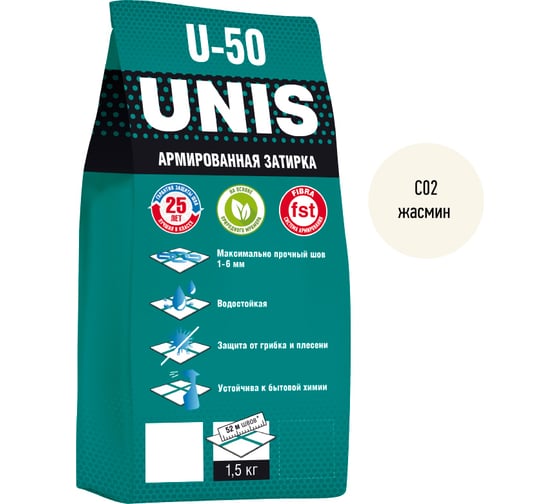 Затирка UNIS U-50 жасмин С02, 1.5 кг 4607005184955 1