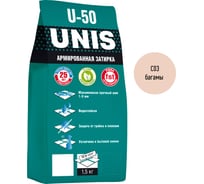 Затирка UNIS U-50 багамы С03, 1.5 кг 4607005184962