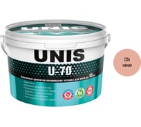 Затирка UNIS U-70 какао С06, 2 кг 4607005185082