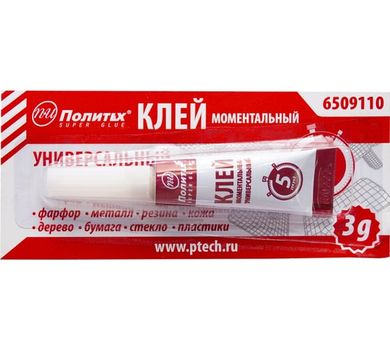 Универсальный клей Политех (моментальный; 3 гр) 6509110