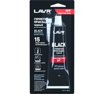Герметик-прокладка LAVR черный, высокотемпературный, 85 г Ln1738