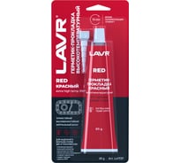 Герметик-прокладка LAVR красный, высокотемпературный, 85 г Ln1737