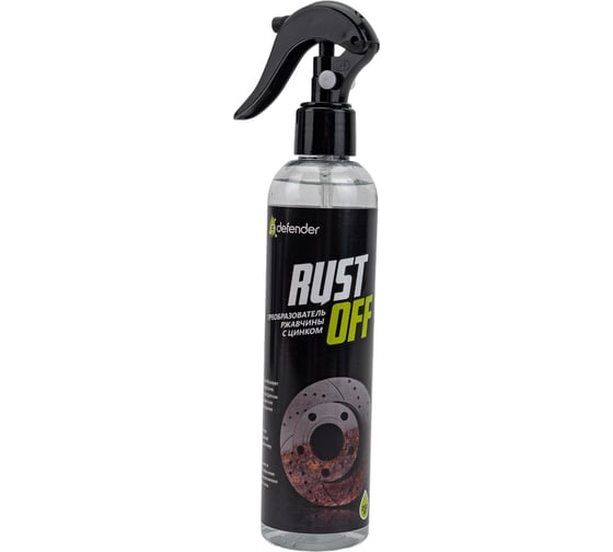 Преобразователь ржавчины Defender Auto RustOff, 250 мл 10016