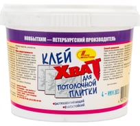 Клей для потолочной плитки НОВБЫТХИМ Хват банка 0.8 кг 1344