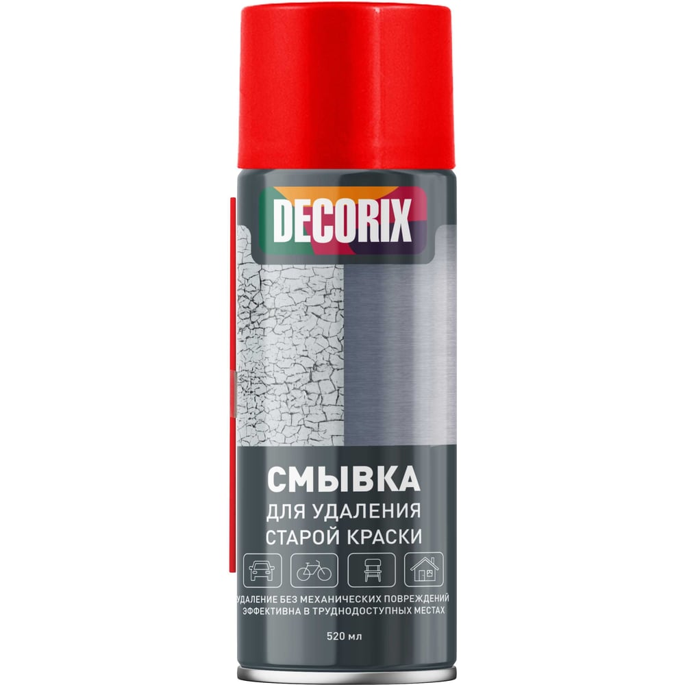 Аэрозольная смывка лакокрасочных покрытий Decorix 520 мл 0109-00 DX ...
