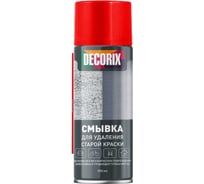 Аэрозольная смывка лакокрасочных покрытий Decorix 520 мл 0109-00 DX 23056503