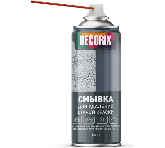 Аэрозольная смывка лакокрасочных покрытий Decorix 520 мл 0109-00 DX