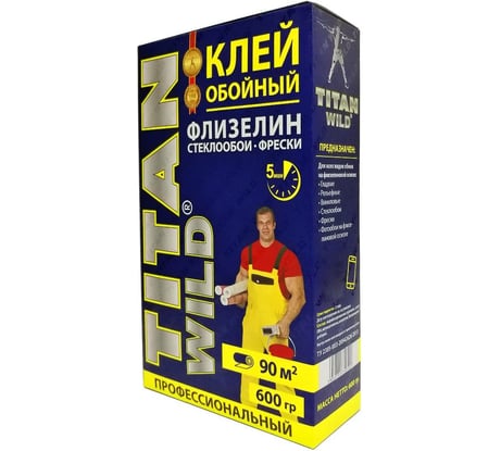 Обойный клей TITAN WILD Б/И (флизелин; 600 гр) TWF-600