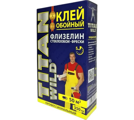 Обойный клей TITAN WILD Б/И (флизелин; 350 гр) TWF-350