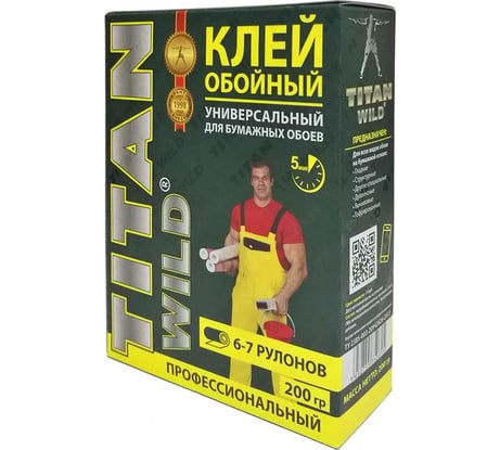 Универсальный обойный клей TITAN WILD Б/И 200 гр TWUni-200
