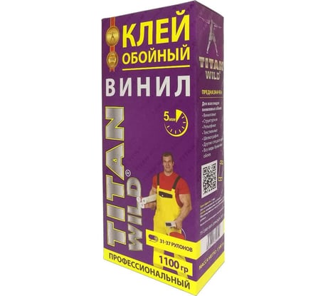 Обойный клей TITAN WILD Б/И 12 (винил; 1100 гр) TWV-1100