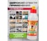 Полимерный клей TITAN WILD Premium 0.25 л TWP0,25 6