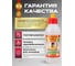 Полимерный клей TITAN WILD Premium 0.25 л TWP0,25 9