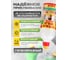 Полимерный клей TITAN WILD Premium 1 л TWP1,0 3