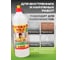 Полимерный клей TITAN WILD Premium 1 л TWP1,0 5