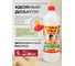 Полимерный клей TITAN WILD Premium 1 л TWP1,0 7