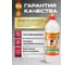 Полимерный клей TITAN WILD Premium 1 л TWP1,0 9