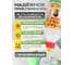 Полимерный клей TITAN WILD Premium 0.5 л TWP0,5 3
