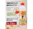 Полимерный клей TITAN WILD Premium 0.5 л TWP0,5 7