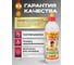 Полимерный клей TITAN WILD Premium 0.5 л TWP0,5 9