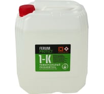 Универсальный растворитель Ferumprotect 1к для 1-компонентных ЛКМ 5 л ТД000004355