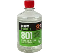 Растворитель (уайт-спирит) Ferumprotect 801 для алкидов, 1 л ТД000004350