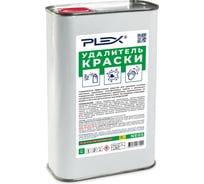 Удалитель краски PLEX 1 л УТ000005716