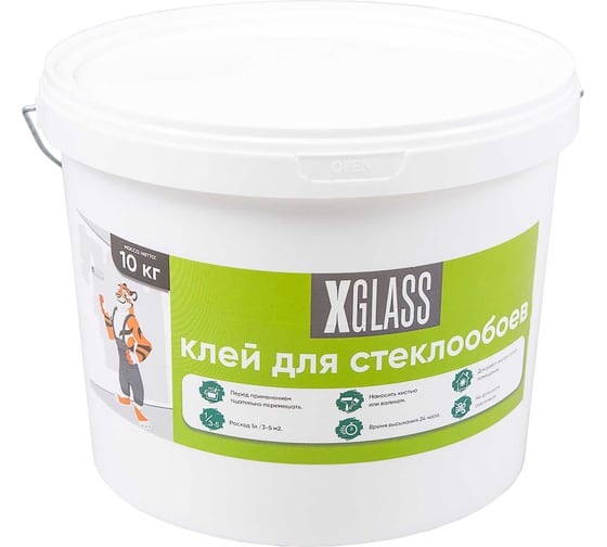 Акриловый клей для стеклообоев и стеклохолста XGLASS 10 кг ведро 140002