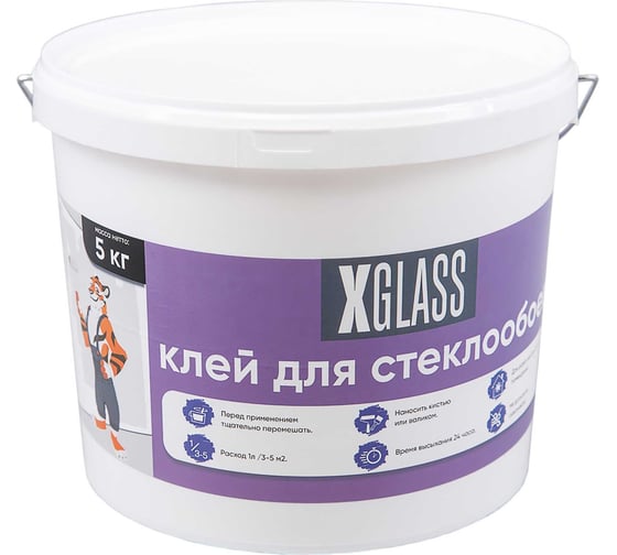 Акриловый клей для стеклообоев и стеклохолста XGLASS 5 кг ведро 140003