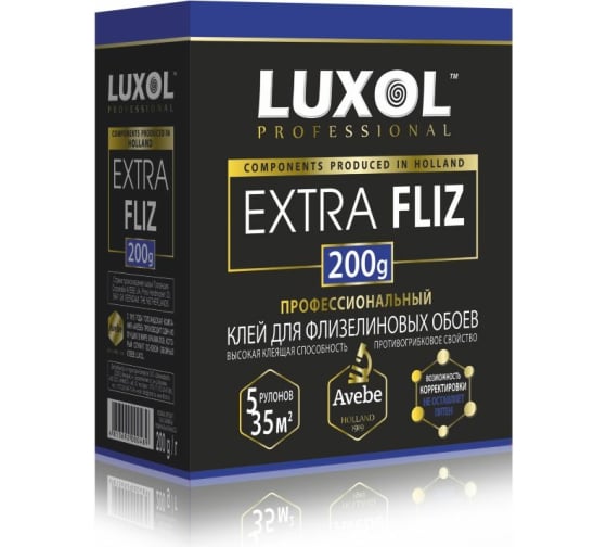 Обойный клей LUXOL EXTRA FLIZ (Professional) 200 г EXTRA FLIZ 200г. 1