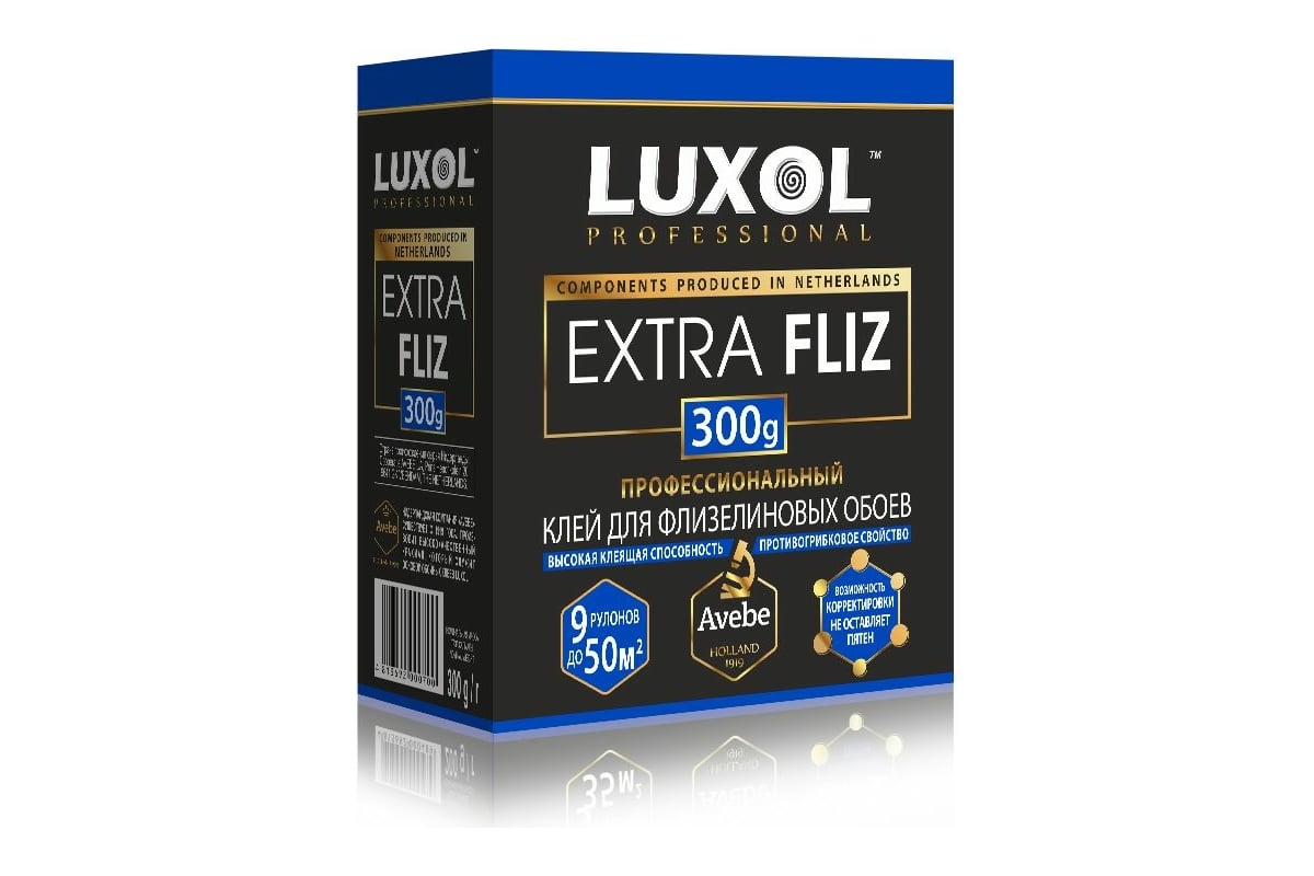  клей LUXOL EXTRA FLIZ (Professional) 300 - выгодная цена .