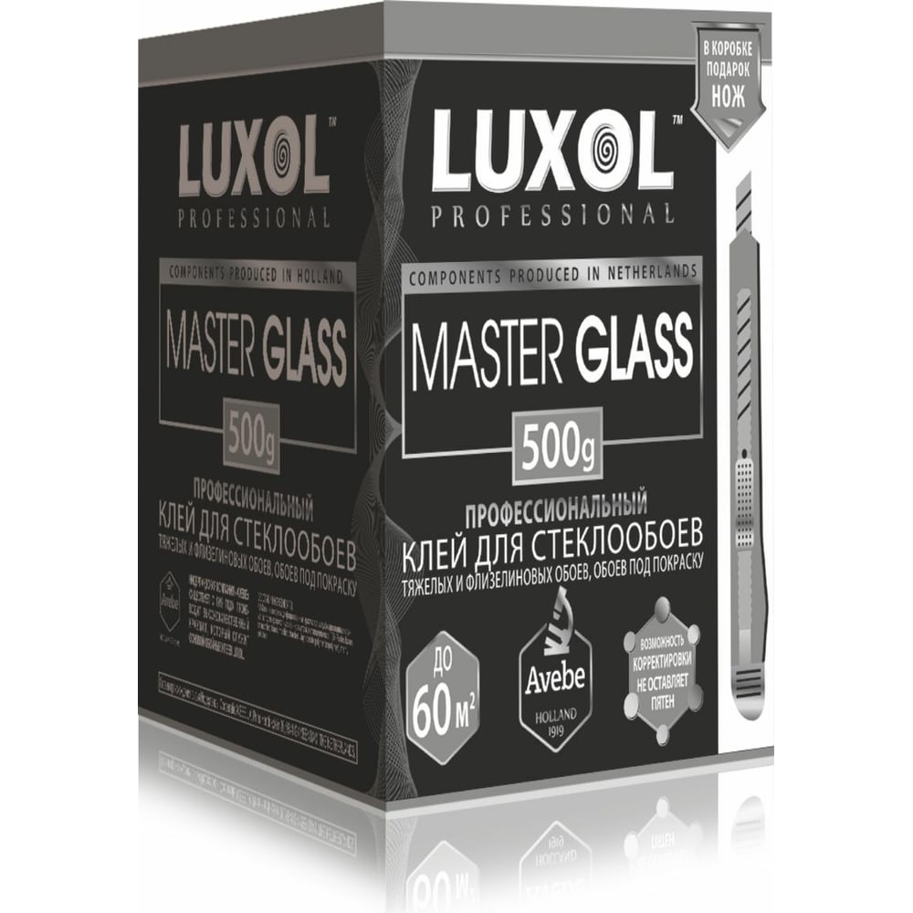 Обойный клей LUXOL MASTER GLASS (Professional) 500г. - выгодная цена ...