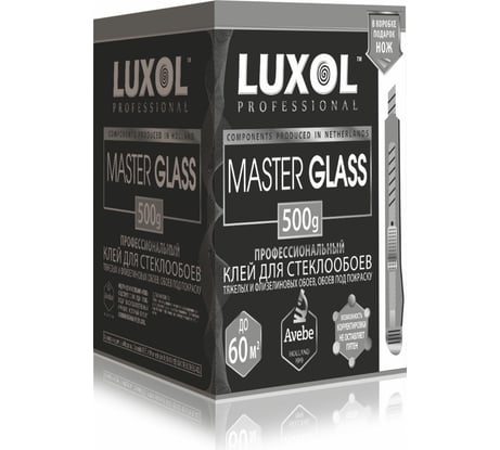 Обойный клей LUXOL MASTER GLASS (Professional) 500г.
