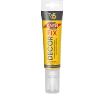 Акриловый клей V6 DECOR FIX (для декора; белый; 100 гр) 11608031