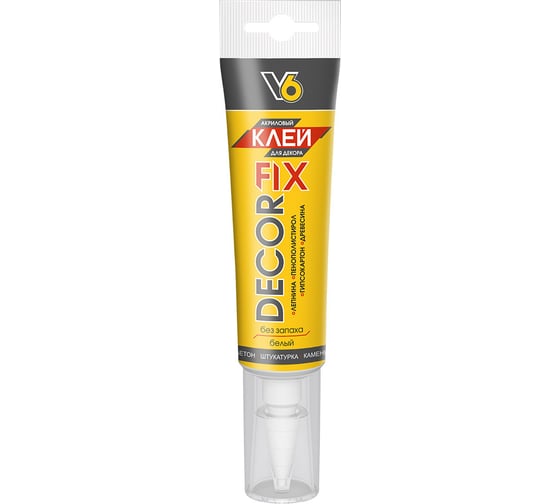 Акриловый клей V6 DECOR FIX (для декора; белый; 100 гр) 11608031
