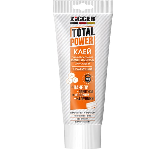 Клей ZIGGER TOTAL POWER (акриловый; универсальный; бесцветный; туба 250 гр) 11608034 1