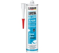 Клей ZIGGER CRYSTAL POWER каучуковый универсальный, бесцветный 280мл 03-02-20