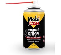 Жидкий ключ Mobicar (антикоррозийный; 185 мл) 0519-02 MC