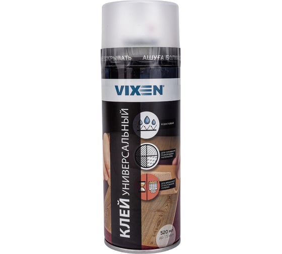 Универсальный клей Vixen (аэрозоль; 520 мл) VX90015