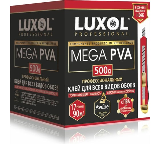 Обойный клей LUXOL MEGA PVA профессиональный, 500 г LUXOL MEGA PVA (Professional) 500г.