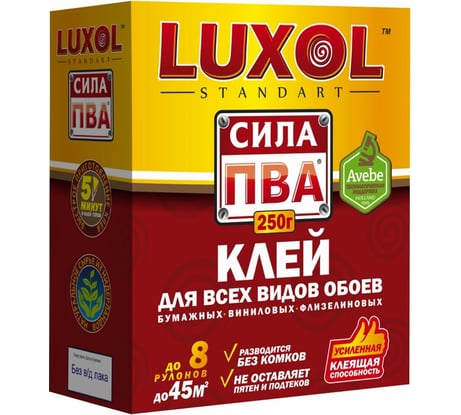 Обойный клей LUXOL Standart сила ПВА, 250 г LUXOL сила ПВА (Standart) 250г.