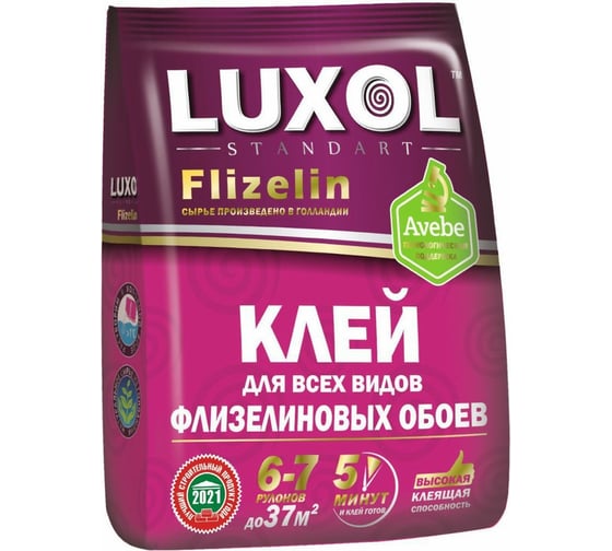 Обойный клей LUXOL Standart флизелин, 200 г LUXOL флизелин (Standart) 200г. 1